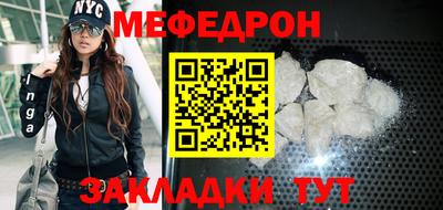 марки nbome Тверь