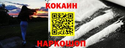 марки nbome Тверь