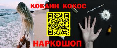 марки nbome Тверь