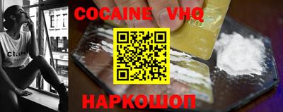 гидропоника Тара