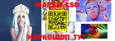 марки nbome Тверь
