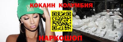 гидропоника Тара