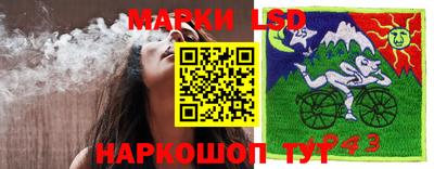 марки nbome Тверь