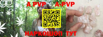 гидропоника Тара
