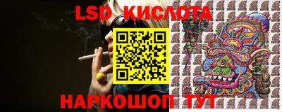 мяу мяу мука Татарск