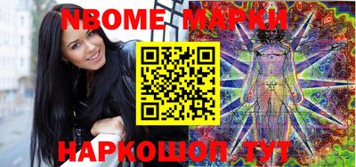 мяу мяу мука Татарск