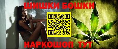 гидропоника Тара