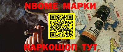 гидропоника Тара