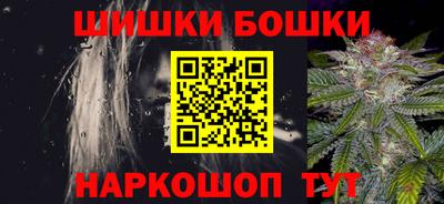 мяу мяу мука Татарск