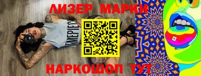 мяу мяу мука Татарск