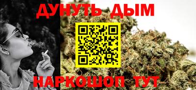 гидропоника Тара
