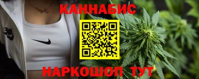 гидропоника Тара