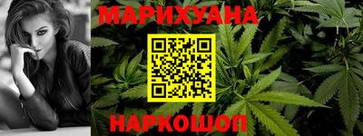 мяу мяу мука Татарск
