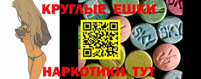 марки nbome Тверь
