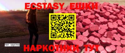 гидропоника Тара