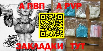 гидропоника Тара