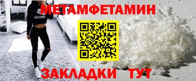 марки nbome Тверь