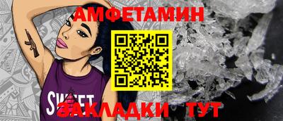 гидропоника Тара