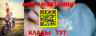 гидропоника Тара