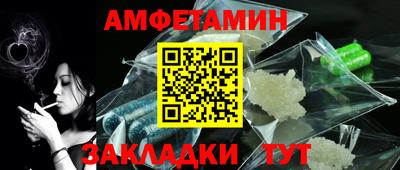 гидропоника Тара