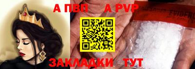 гидропоника Тара