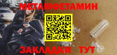 марки nbome Тверь