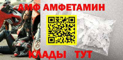 марки nbome Тверь