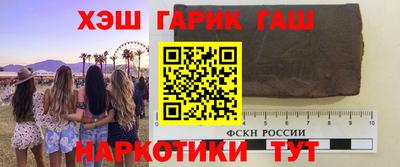 гидропоника Тара