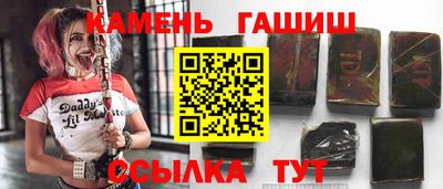 марки nbome Тверь