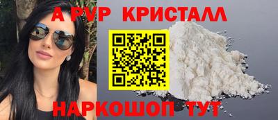 гидропоника Тара