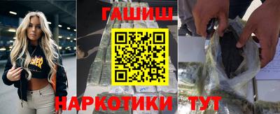 марки nbome Тверь