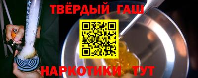 мяу мяу мука Татарск