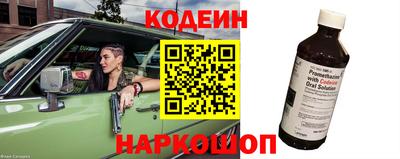 марки nbome Тверь