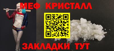 марки nbome Тверь