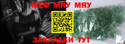 марки nbome Тверь