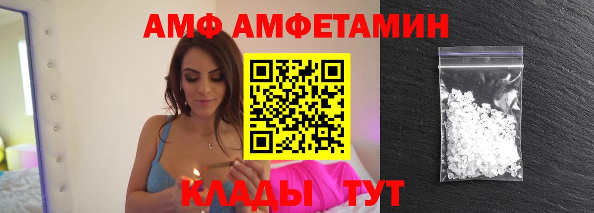 Гашиш Тара
