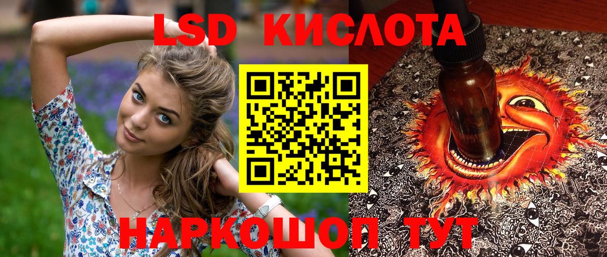 Марки NBOMe 1,5мг  Марки N-bome  Тара  Марки NBOMe 1,5мг  Вход с VPN 